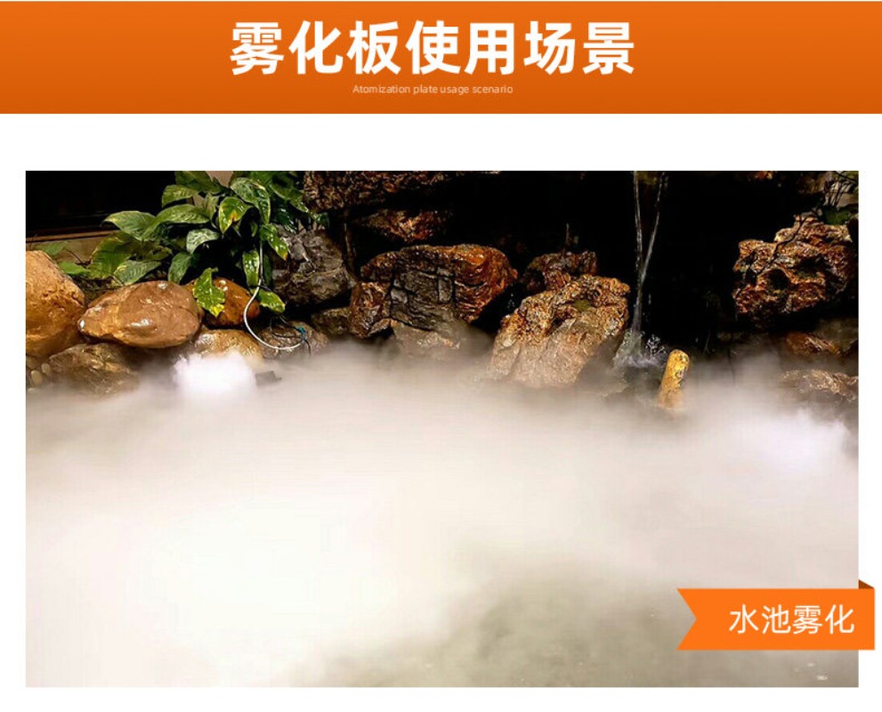 12bit Ultrasonic Atomizer Plat – Bonsai Garden With Pond recenzja i cena
