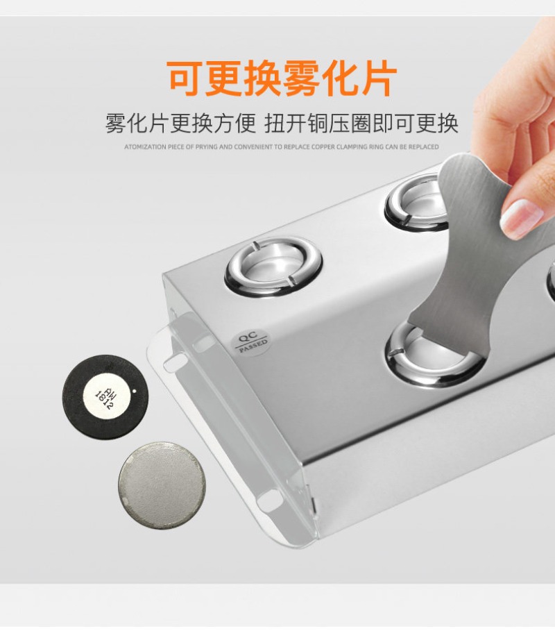 12bit Ultrasonic Atomizer Plat – Bonsai Garden With Pond recenzja i cena