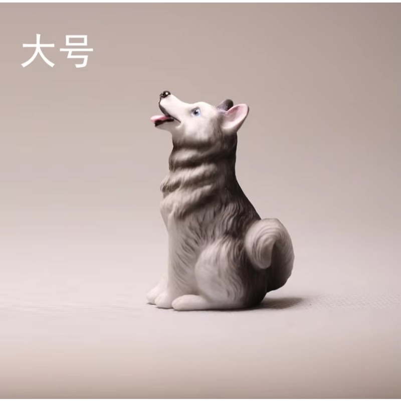 Cartoon Anime Small Animals Do – First Bonsai Garden recenzja i cena