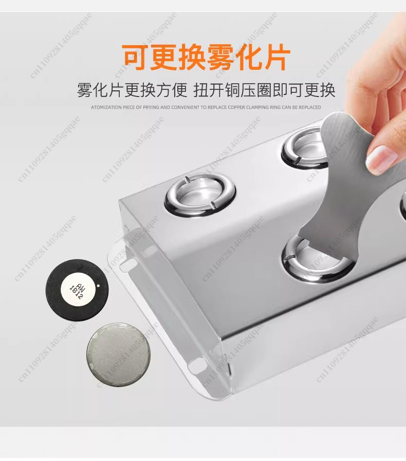 12bit Ultrasonic Atomizer Plat – Bonsai Garden With Pond recenzja i cena