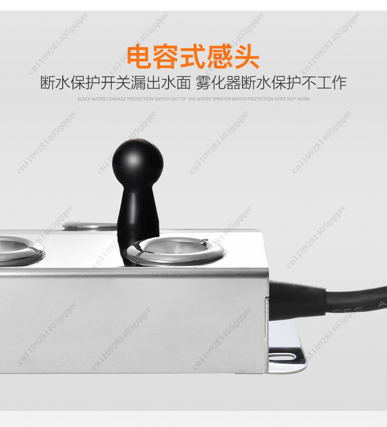 12bit Ultrasonic Atomizer Plat – Bonsai Garden With Pond recenzja i cena