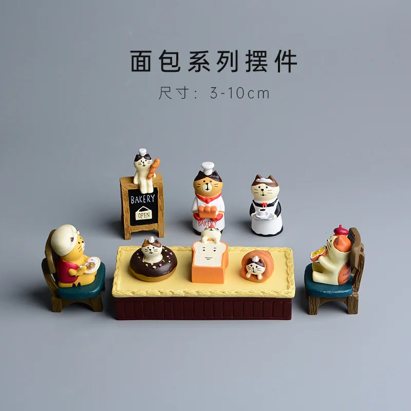 Zakka Style Cartoon Cat Bread  – Bonsai Garden Japan recenzja i cena