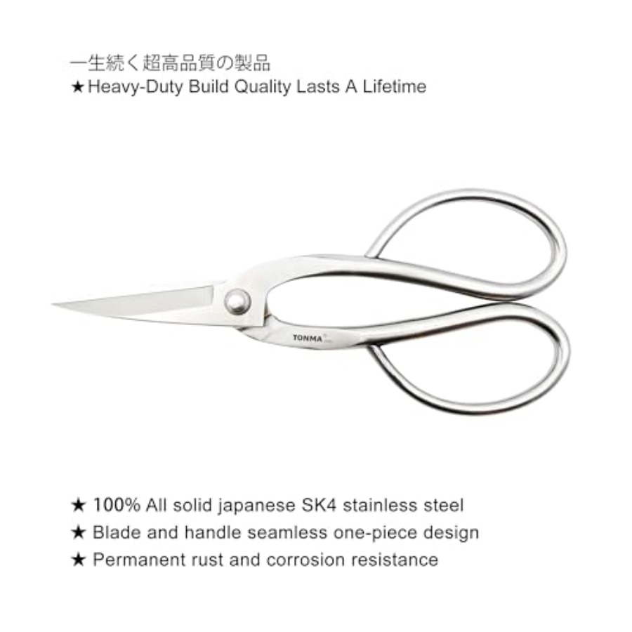 TONMA Scissors [Made in Japan] – Bonsai Garden Japan recenzja i cena