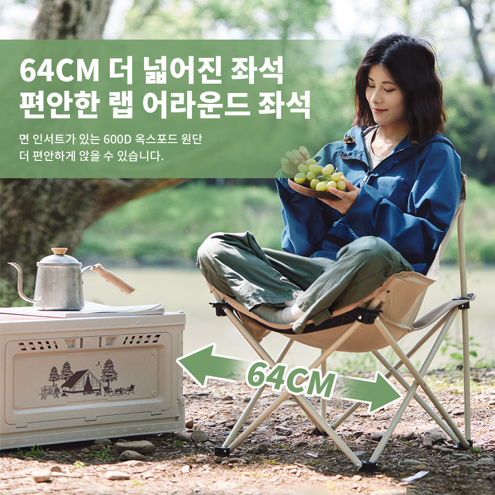 Naturehike 2024 Camping Chair  – Bonsai Garden Bench recenzja i cena